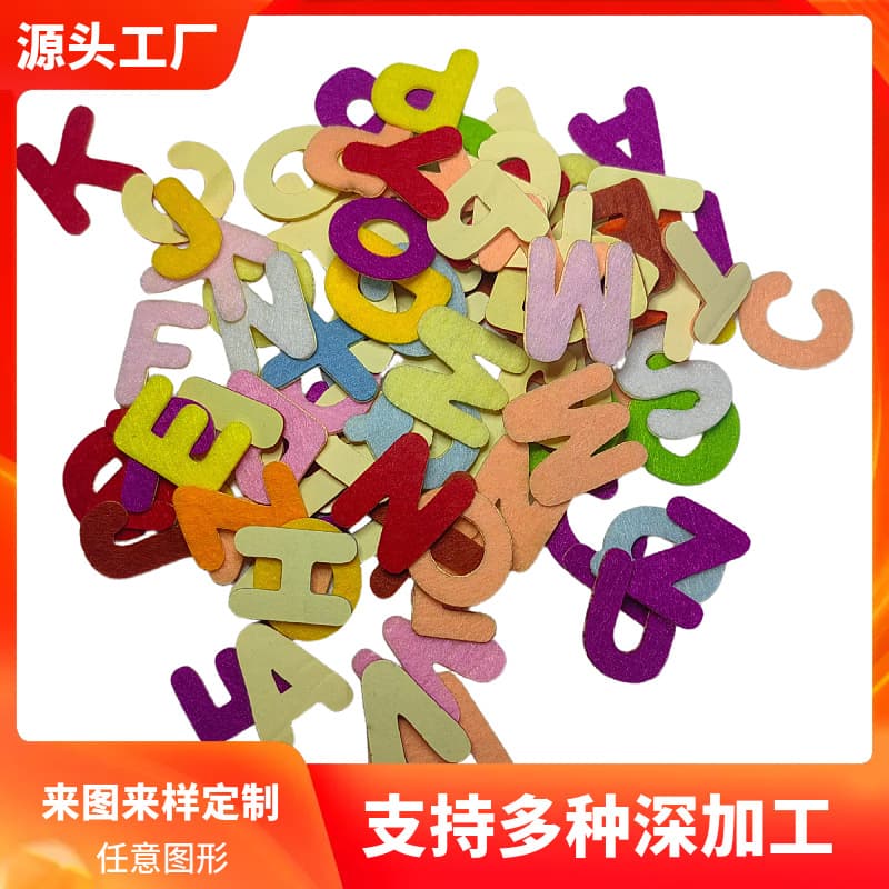 26 colorful felt English letters and non-woven fabric numbers for kindergarten DIY teaching aids and bulletin board decoration
