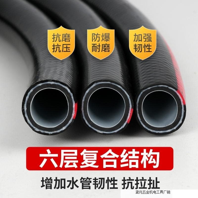 Plastic High-Pressure, Burst-Resistant Firefighting 1-Inch Water Pump Hose, Agricultural Irrigation Hose