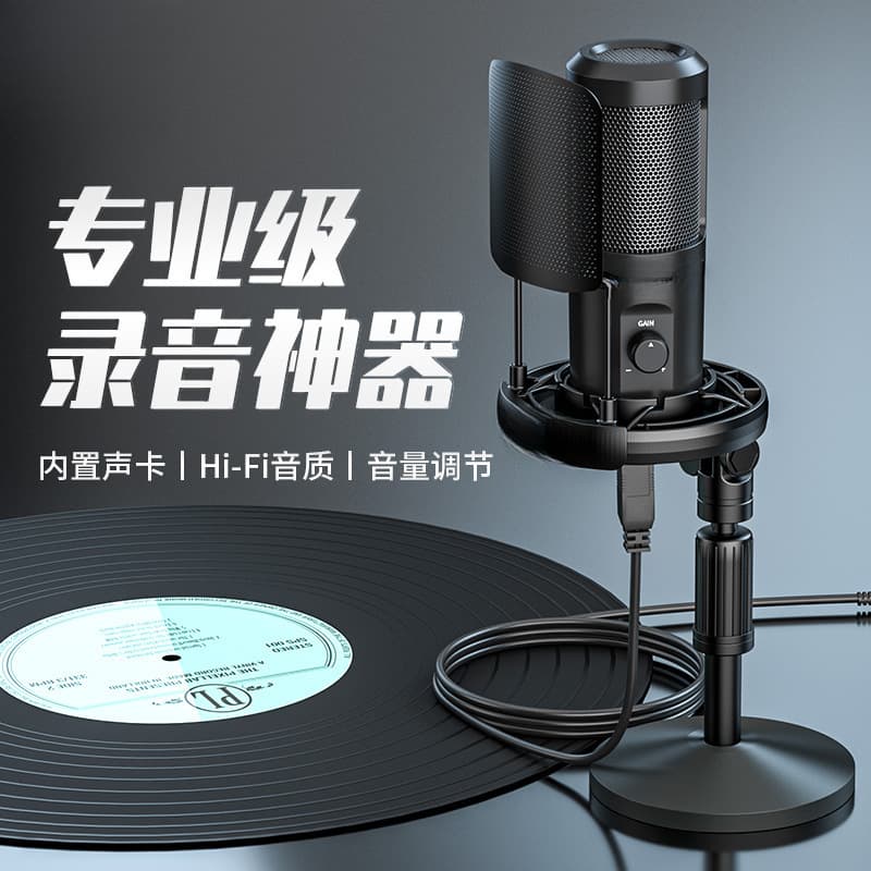Microphone for Recording, Phone Computer Desktop Flash PM6 Live Streaming Equipment Condenser Microphone