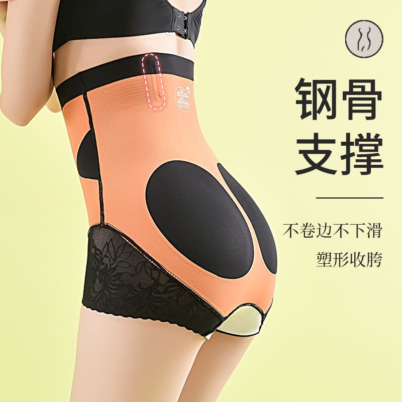 High Quality Seamless High Waist Tummy Control Panties for Women Summer Butt Lifting Shaping Pants Postpartum Tummy Slimming Shapewear