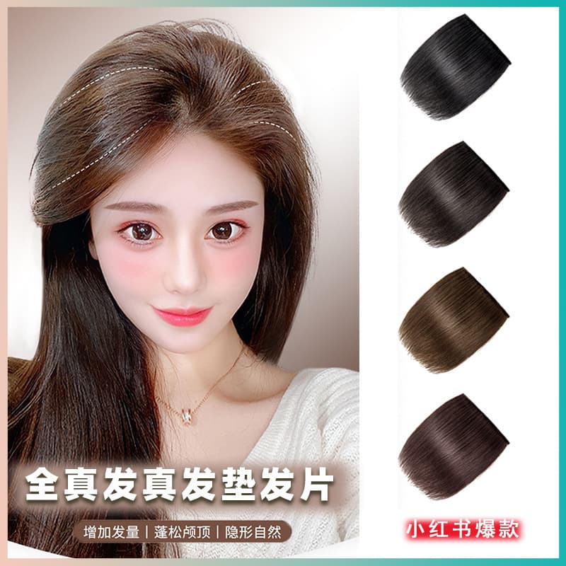 Xuchang Hair Topper for Crown Volume, Real Human Hair, Natural Invisible Thickening, High Crown Hair Volume