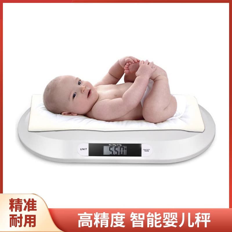 High Precision Baby Scale Electronic Weight Scale for Hospital and Home Use Newborn Baby Scale Infant Scales Child Weighing Device