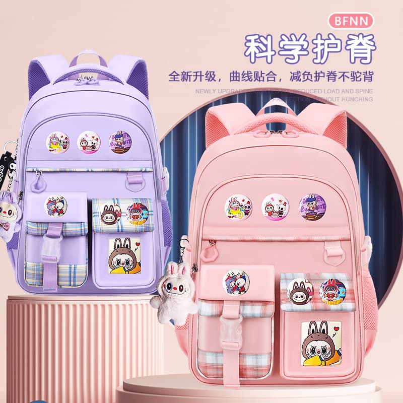 School Backpack for Junior High and Elementary School Girls, Lightweight Waterproof Double Shoulder Bag, Macaron Colors