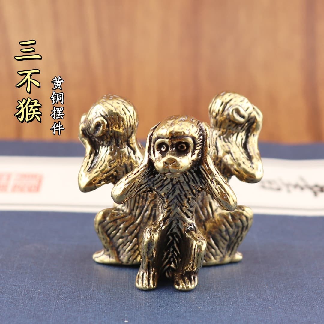 Creative Brass Three Wise Monkeys (See No Evil, Hear No Evil, Speak No Evil), Home Desktop Tea Pet Decor, Vintage Object Ornament