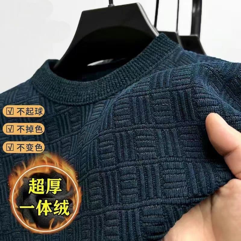 Middle-aged Men's Fleece-Lined Thermal Knit Sweater, Round Neck, Chenille Base Layer, Autumn/Winter, Dad Style