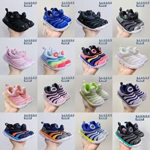 Putian Shoes Nike Official G Edition Caterpillar Kids Shoes Boys Girls Children Lightweight Sports Shoes Baby Infant Soft Sole