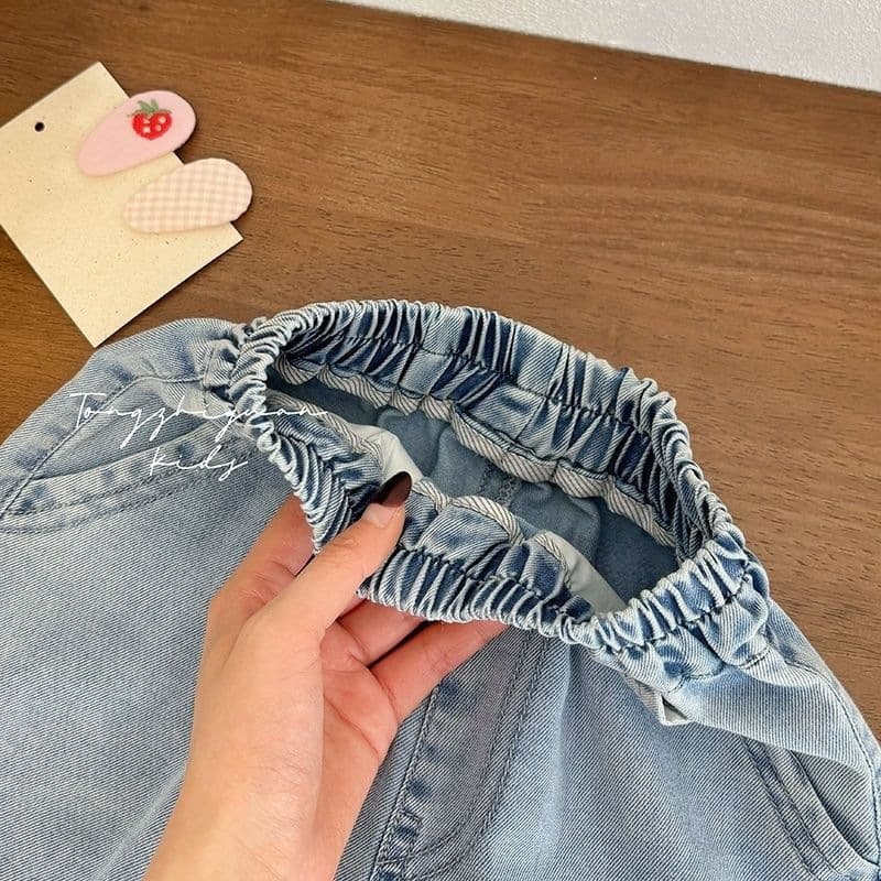 Girls' Summer Lightweight Jeans 2026 Kids Loose Stylish Capri Pants, Lace-Trimmed Straight Wide-Leg Pants for Toddlers & Young Children