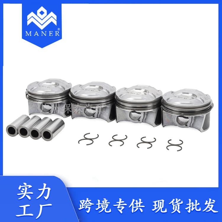 11257601181 Engine Piston for BMW MINI 1.6T 1 Series 3 Series Cooper S
