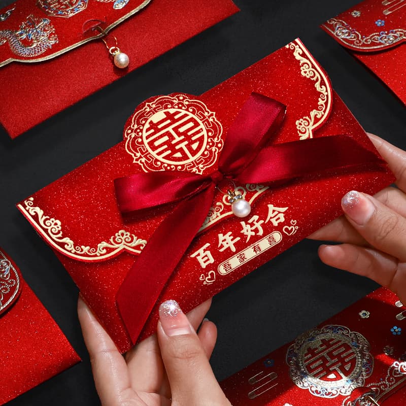 2024 new wedding red envelope bags for name-change fee, ten-thousand-yuan cash gifts for newlyweds' monetary presents