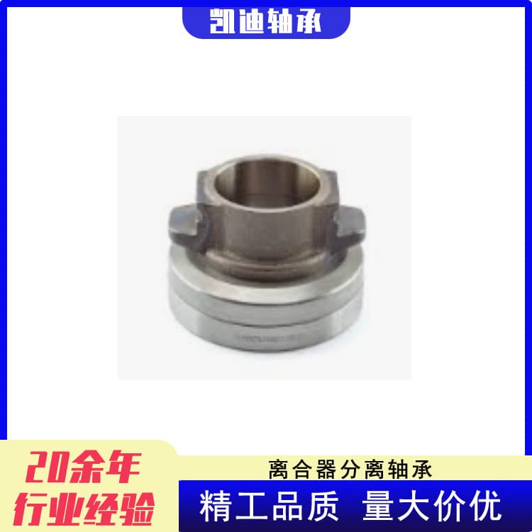 Factory direct supply of high-quality truck clutch 3151000079 suitable for MAZ