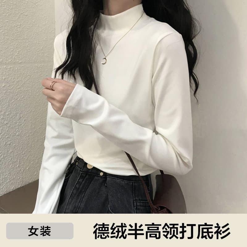 【Premium Selection】Women's Thermal Underwear Top with Semi-High Neck, Slimming and Warm for Autumn and Winter