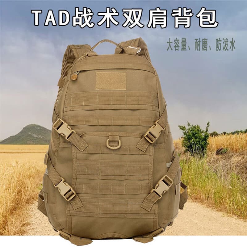 AOLACOW outdoor tactical assault backpack military bag camouflage backpack mountaineering waterproof sports bag large capacity
