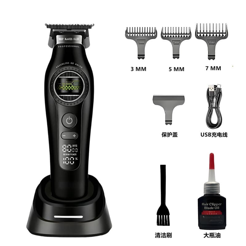 SK Bestseller Breakthrough Outer Rotor Electric Hair Clipper, Cordless Brushless Barber Clipper, Kemei Polycolor Hair Trimmer