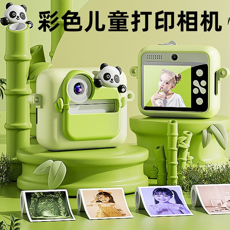 K22 Panda Instant Camera Kids Toy Camera, All-in-One Photo Taking and Printing, Color Photos, Gift for Boys