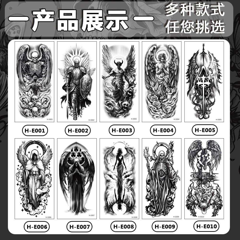 New Cross-Border Trendy Half-Sleeve Tattoo Stickers Nordic Animal Pirate Prison Style Skull Black White Color Waterproof Realistic