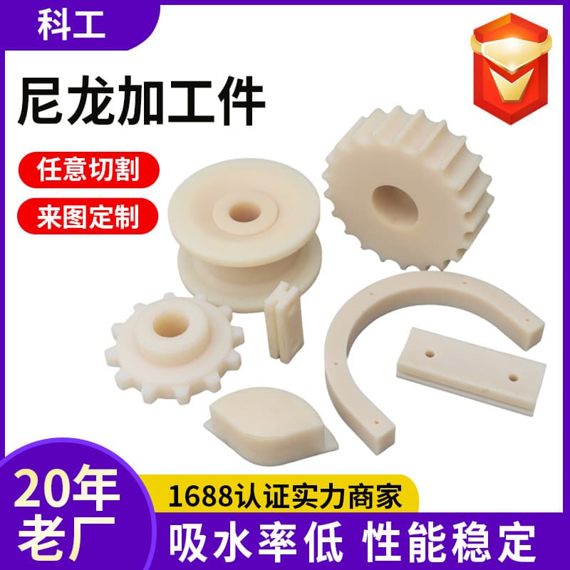Alibaba-1688 product cannot be viewed or has been removed