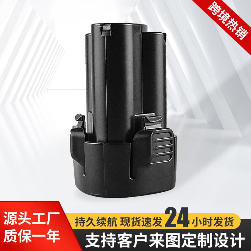 Factory wholesale replacement Makita 10.8V/12V BL1013 power tool lithium battery pack