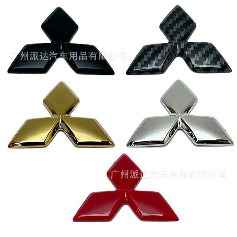Mitsubishi Pajero Steering Wheel Emblem Cover Modification Suitable for Various Models ABS Material Customizable Design