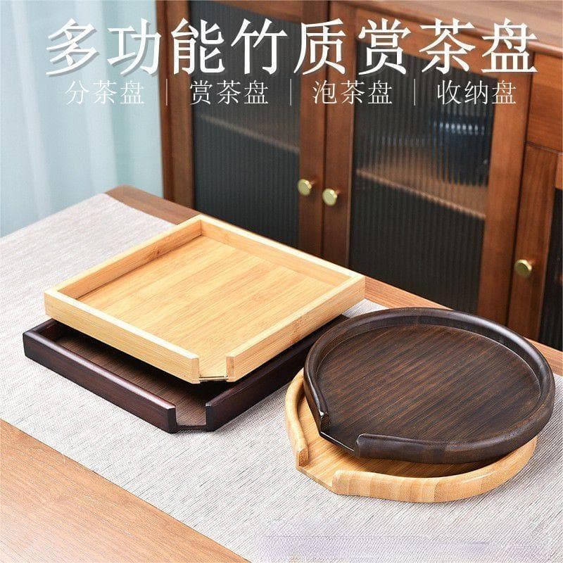 Walnut-colored bamboo round tea tasting tray, tea appreciation tray, tea prying tray, Pu'er tea dividing tray, tea opening tray, tray, tea serving tray
