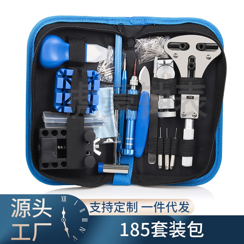 Watch Repair Tools Watch Repair Tool Kit Tool Set 147 Watchmaking Tools Disassembly Battery Replacement Combo