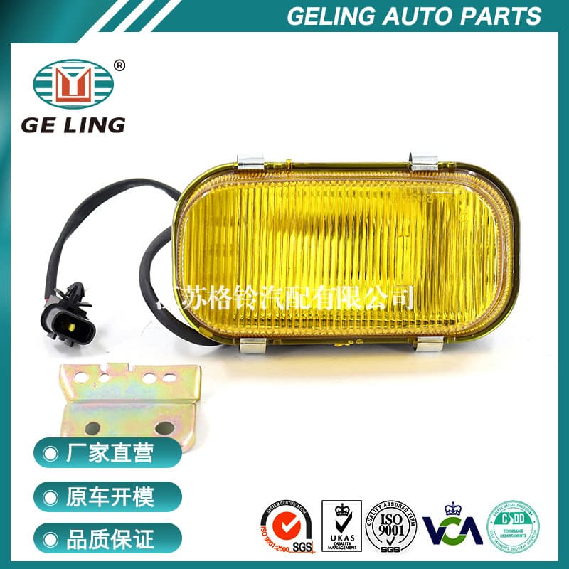 Canter Rear Bumper Light Is Suitable for Mitsubishi Canter Canter Fuso 1993-2002