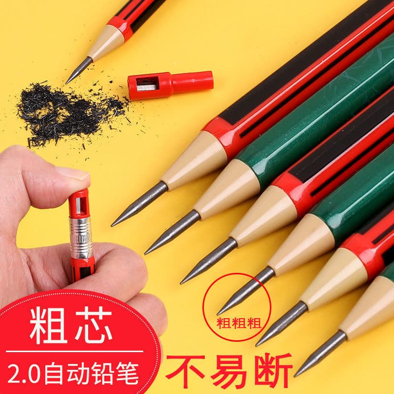 2.0mm Thick Core Automatic Pencil Refill, Push-Type, Break-Resistant Wooden Pencil for Elementary Students, 2mm Lead