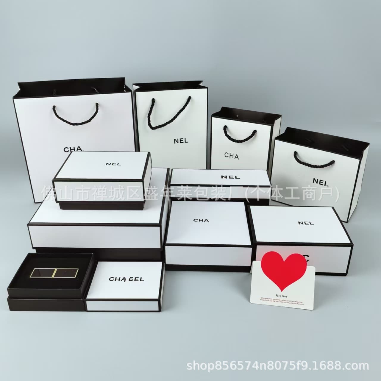 Xiaoxiang black and white lipstick gift box gift bag perfume packaging box empty box facial cleanser skin care product gift box shopping gift bag