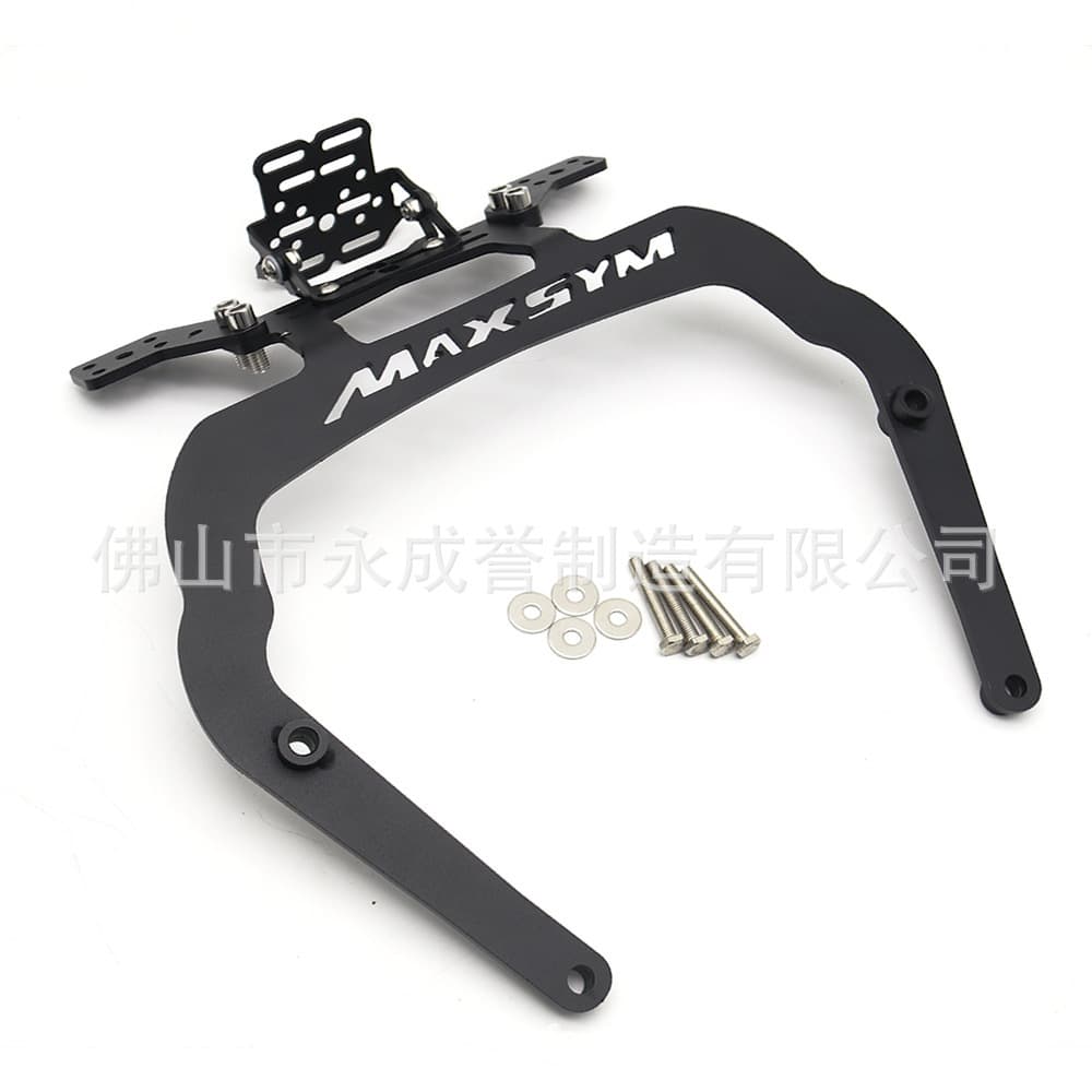 Compatible with SYM MAXSYM400 Modified Parts Navigation Mount Maxsym 400 Phone Extension Mount Accessories