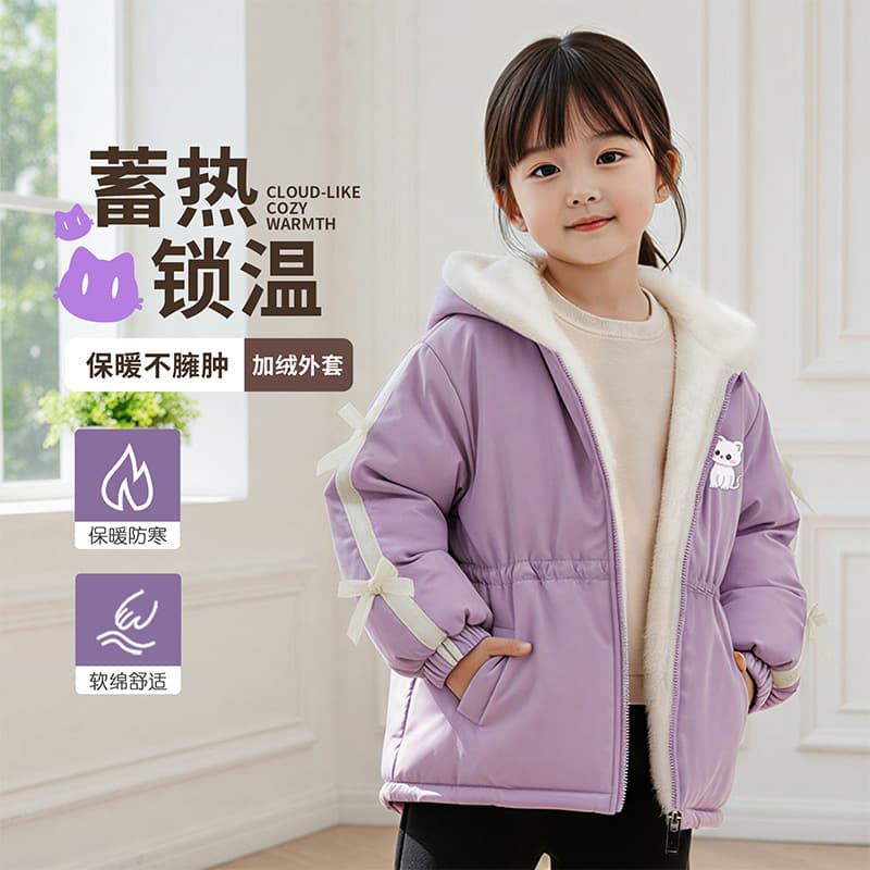 Girls winter parka cotton coat 2025 new children's cartoon velvet thickened cotton jacket foreign style girl's warm clothes