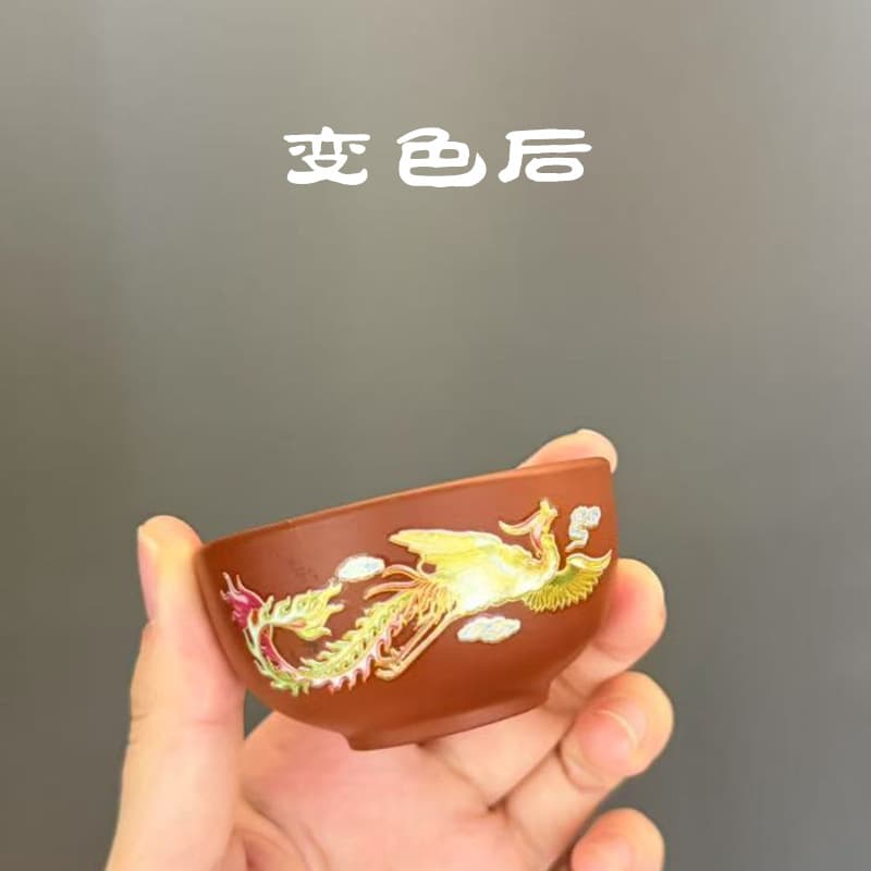Factory Wholesale Zhu Ni Purple Clay Tea Cup Dragon and Phoenix Pattern Color-Changing Master Cup Tasting Cup Large Size Tea Cup In Stock