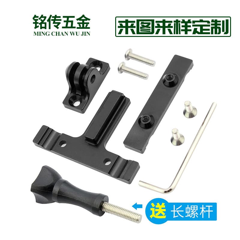 Compatible with GoPro13 Series Shan Gou/360oner Sports Camera Bike Clip Bicycle Saddle Mount