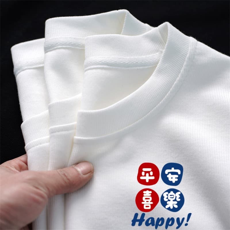 【Xinjiang Cotton】New Heavyweight Pure Cotton Crew Neck Short Sleeve T-Shirt for Men and Women, Loose Fit, Versatile Size T-Shirt