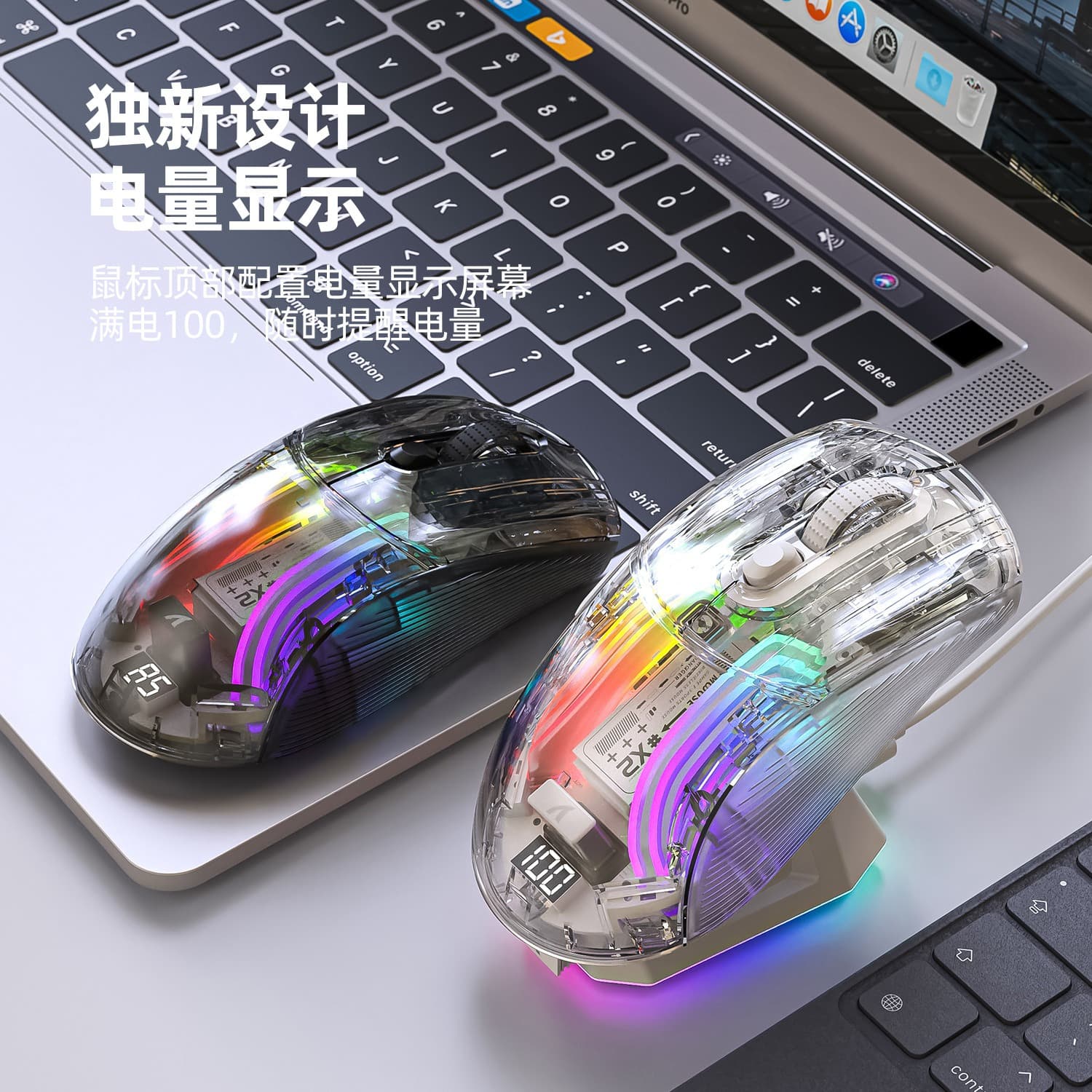 Attack Shark X2pro RGB Glowing Wireless Bluetooth Three-Mode Transparent Gaming Mouse with Screen Digital Computer/Optical Mouse