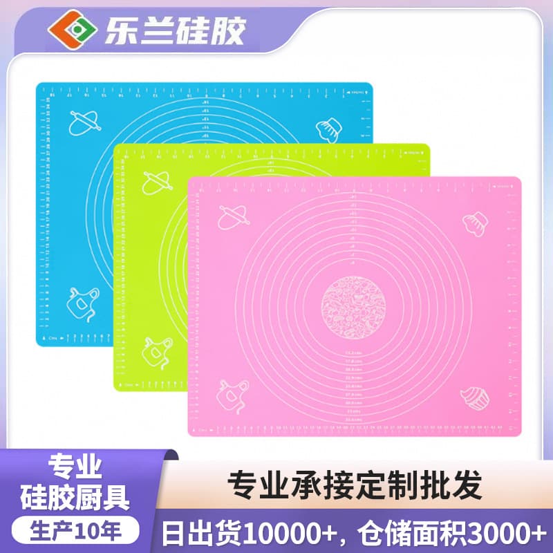 Silicone kneading mat, 4050, non-stick, suitable for rolling, kneading, making dumplings, baking, high temperature resistant, food grade.