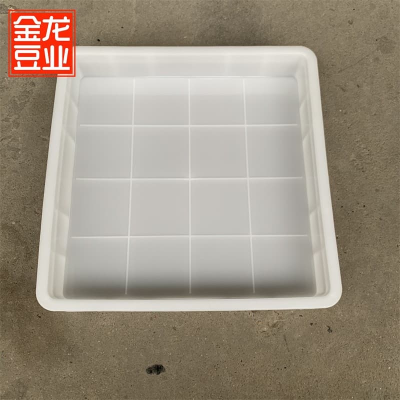 Tofu Mold Tofu Basket 44 Bean Product Board Firm and Silken Tofu Plastic Basket Square Thickened Dried Tofu Frame