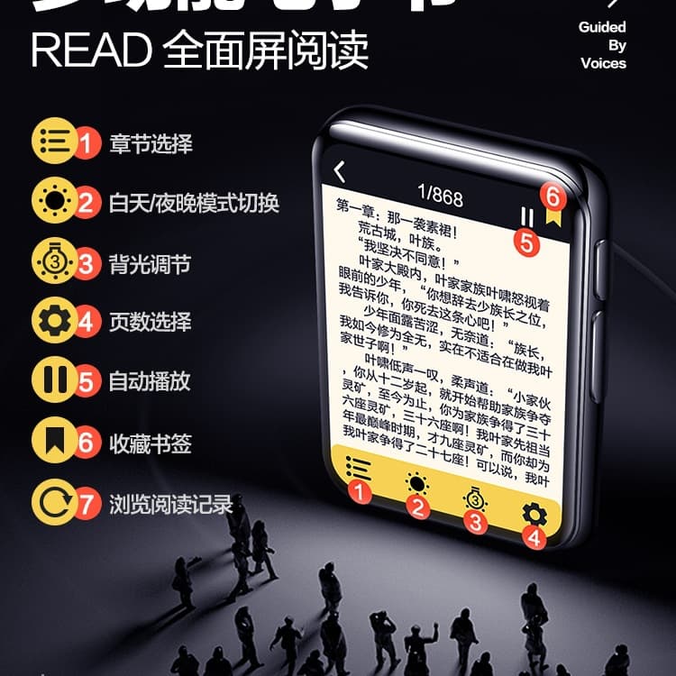 Bluetooth mp4 novel reader for high school students mp3 walkman mp5 e-book artifact p3p4mp7
