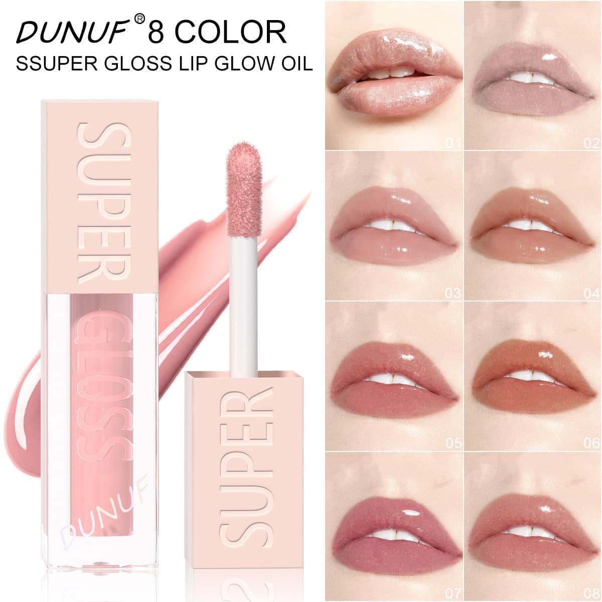 DUNUF Mirror Water Light Lip Gloss Hydrating Moisturizing Lip Oil Jelly Fine Glitter Pearl Plump Lip Gloss Lip Glaze