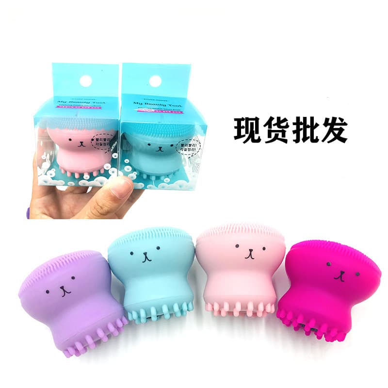 Silicone octopus makeup cleansing brush, manufacturer 12-color available jellyfish and small octopus facial brushes