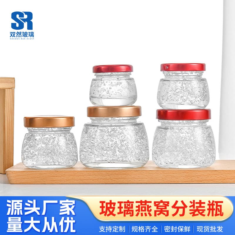 Wholesale Large-Mouth Fresh Stewed Bird's Nest Bottle High-Temperature Resistant Steamable Household Ready-to-Eat Peach Gum Fish Maw Fish Maw Sub-Packaging Empty Bottle