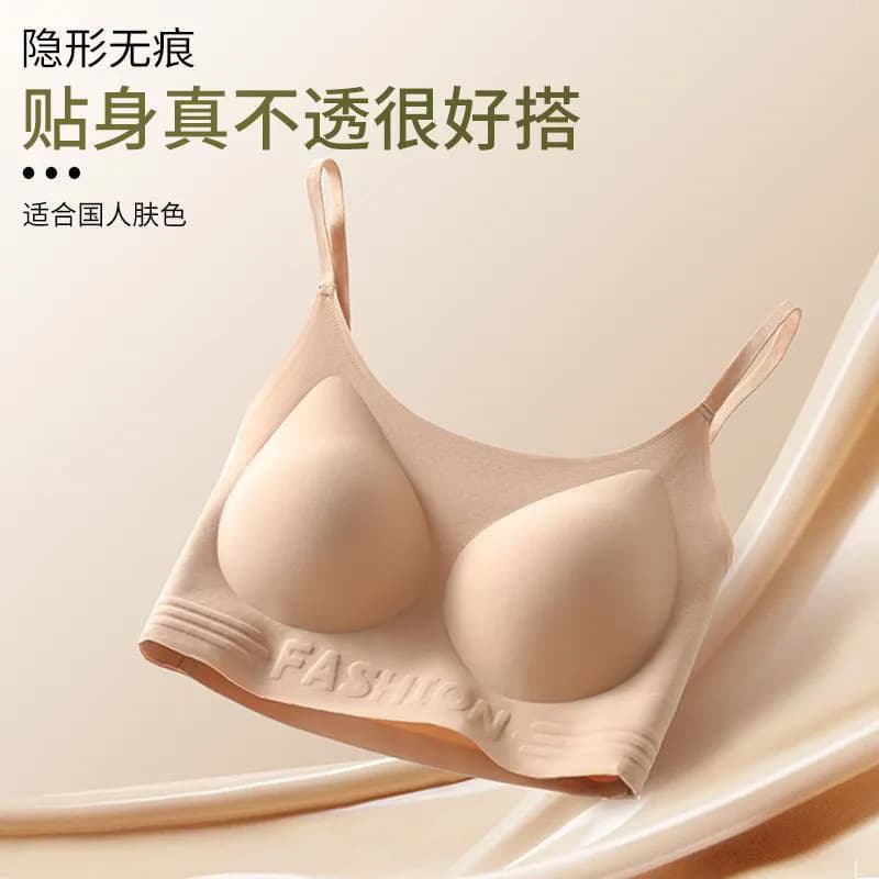 Liquid foundation underwear push-up invisible seamless support anti-wire sagging beautiful back suspender bra vest bra