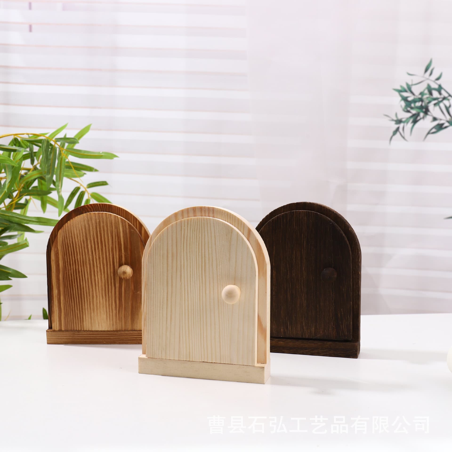 Modern Minimalist Solid Wood Switch Wall Sticker Switch Protector Decorative Frame Creative Panel Cover Decoration Set