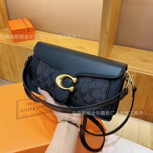 Cross-border Retro Fashion Handbag Women New 2024 Trendy Versatile Casual Shoulder Crossbody Bag