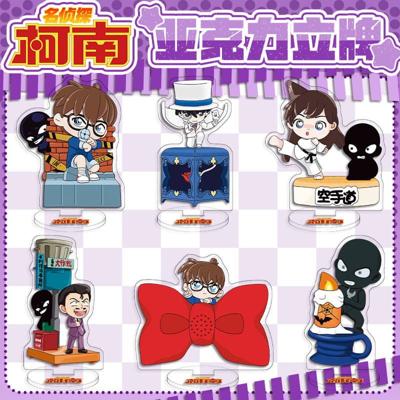 Detective Conan KFC Collaboration Standee Insert Double-Sided Mini Standee Height 10cm Cartoon Q Version Supports Customization
