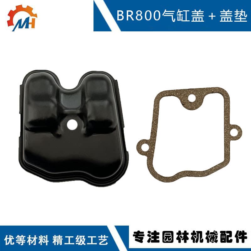 Compatible with STIHL BR800X Valve Cover 4283 029 0500 for BR800C BR800 Gasket