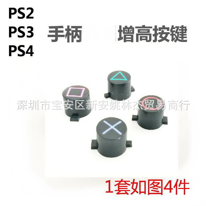 New PS2 PS3 PS4 Controller Raised Buttons PS4 Button Extenders PS3 PS2 PS4 Buttons
