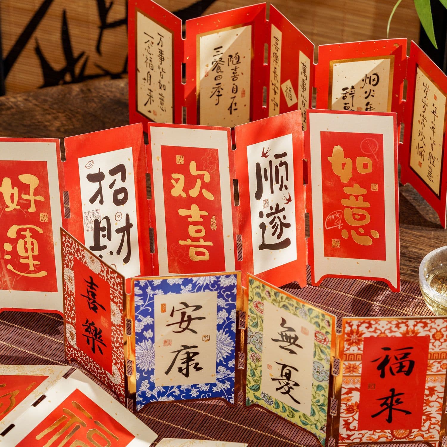MoMo Chang Le Chang An Series Screen Bookmark, White Card Chinese Style 3D, Student Reading Marker Hollow Bookmark
