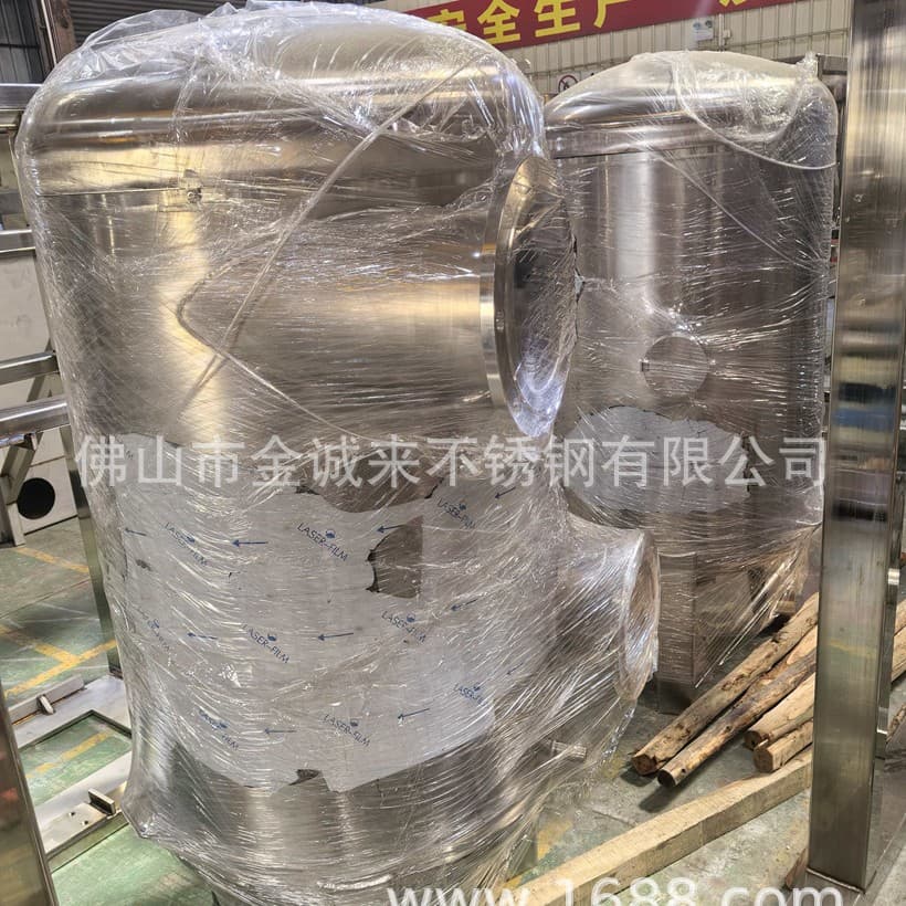 304 Stainless Steel Pressure Tank Welding, 316 Product Tank, Laser Cutting, Bending, Rolling, Argon Arc Welding, Electric Welding Custom Processing