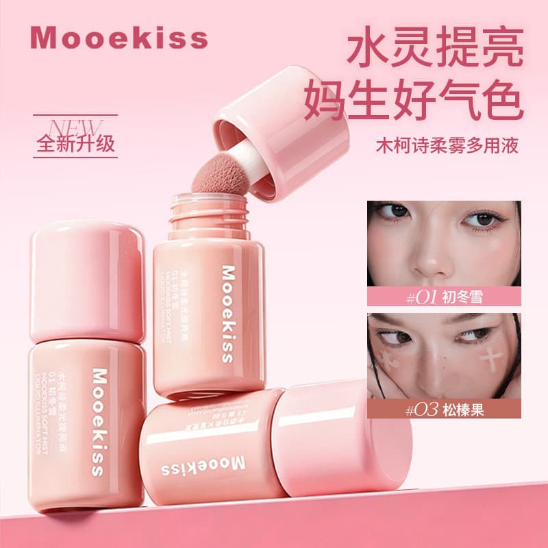 Mukeshi Soft Glow Brightening Liquid Blush, Matte Liquid Blush for a Youthful Complexion, Sheer Contouring, Natural Dewy Finish, Long-Lasting Wear