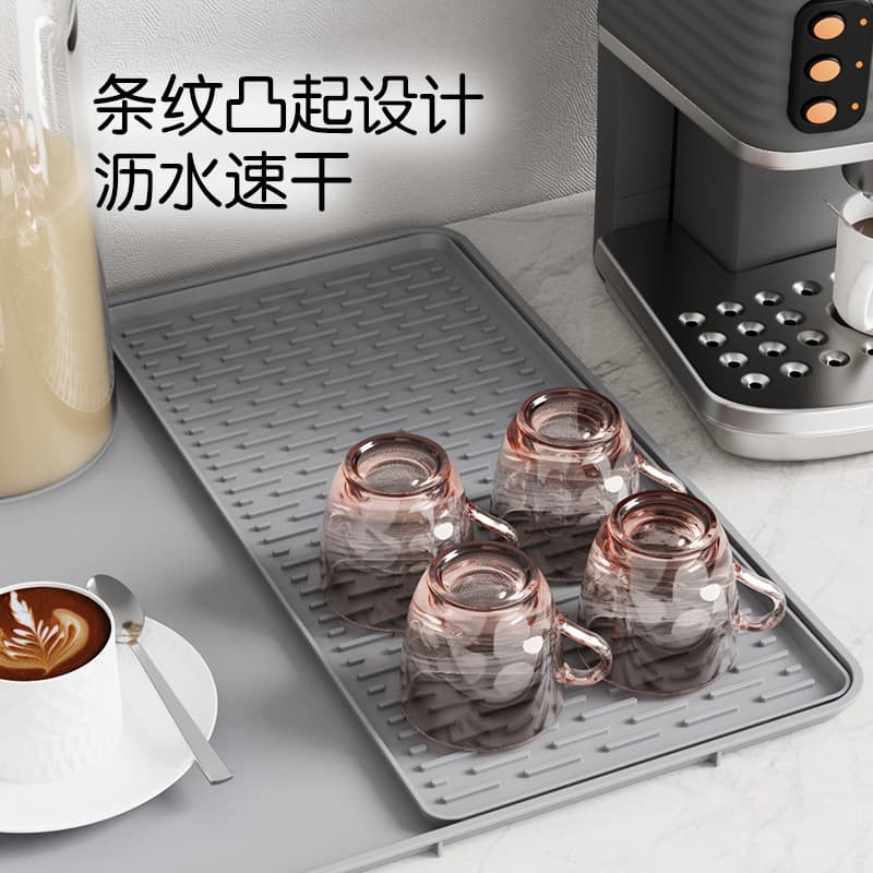 Amazon Hot-Selling Coffee Machine Mat Tray Silicone Non-Slip Protective Pad Multifunctional Coaster Heat Insulation Drainage Mat