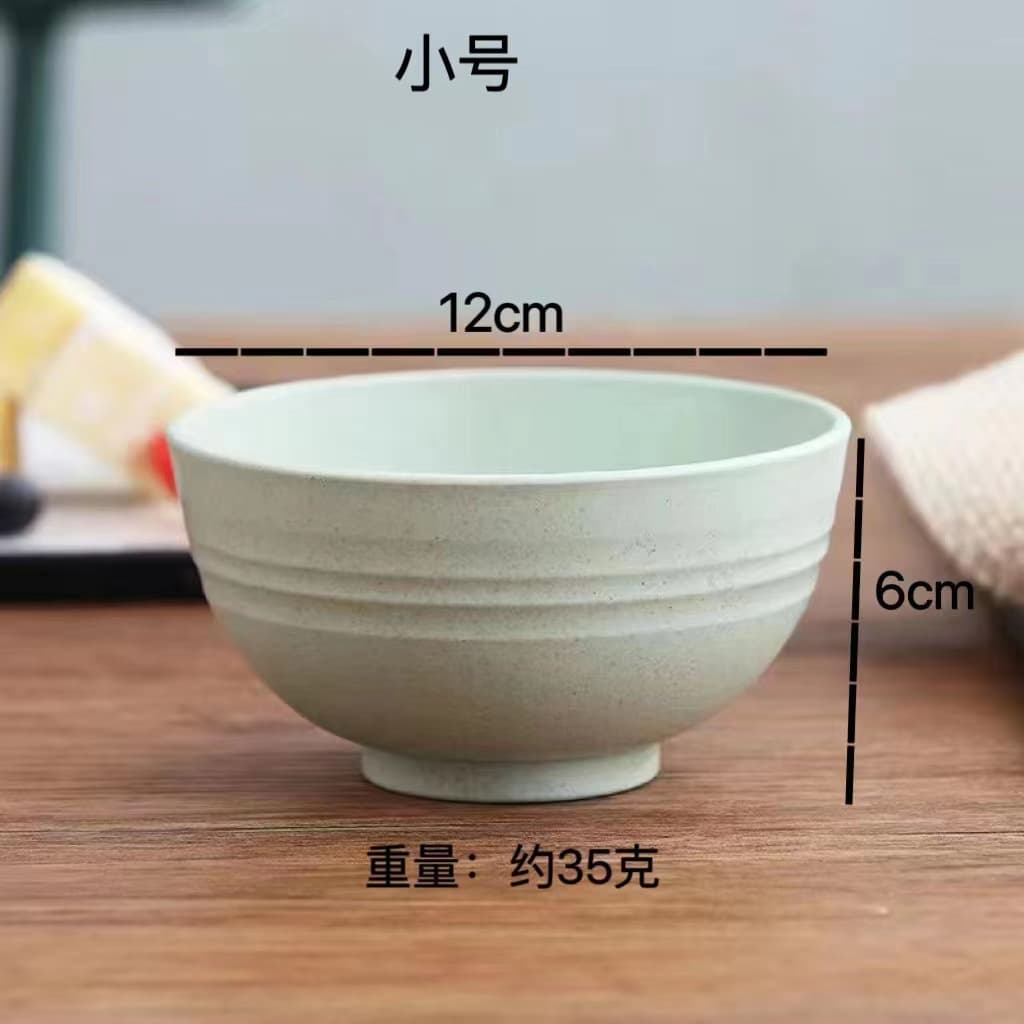 Wheat Straw Bowl - Dormitory Home Rice Bowl, Unbreakable, Creative Nordic Children's Tableware, Rice Soup Bowl, Salad Bowl, Wholesale